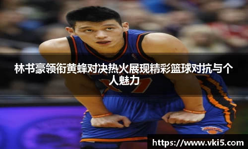 3003新葡的京集团