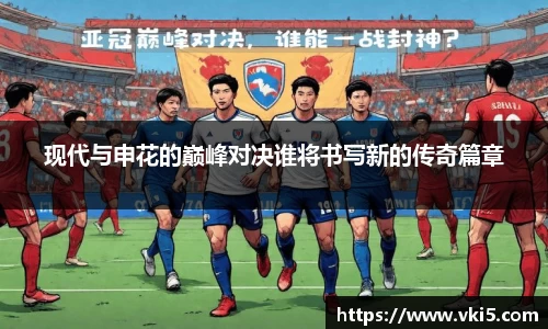 3003新葡的京集团网址